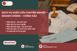 Khắc con dấu date lấy liền