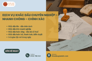 Dấu đã kiểm định máy móc